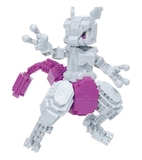 Nanoblocks - Deluxe Pokemon Mewto-construction-models-craft-The Games Shop