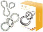 Hanayama Cast Puzzle - Level 2 Horse-mindteasers-The Games Shop