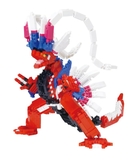 Nanoblocks - Deluxe Pokemon Koraidon-construction-models-craft-The Games Shop