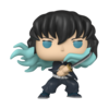 Pop Vinyl - Demon Slayer - Muichiro Tokito (Possible Chase)-collectibles-The Games Shop