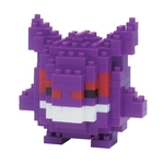 Nanoblock - Small Pokemon Gengar-construction-models-craft-The Games Shop