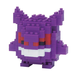 Nanoblock - Small Pokemon Gengar